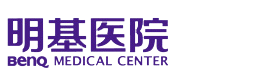 南京明基医院logo