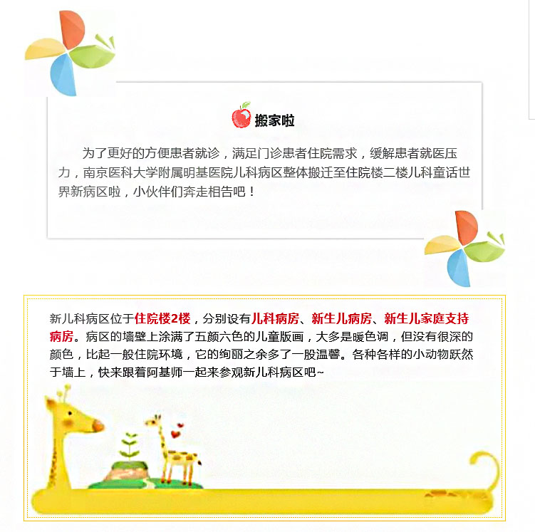 屏幕截图(48).jpg