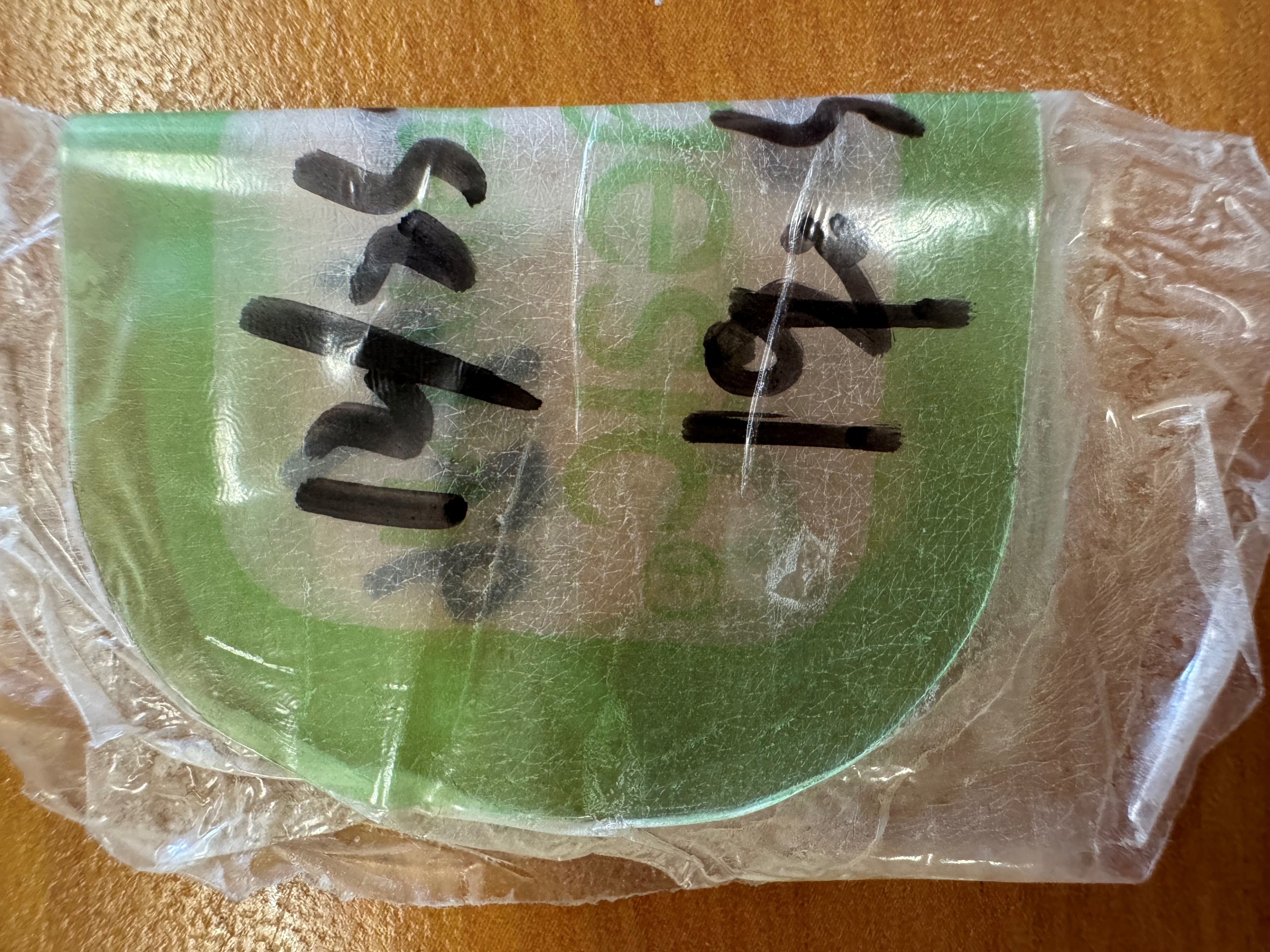 1775196938721879.jpg 1775196938721879.jpg