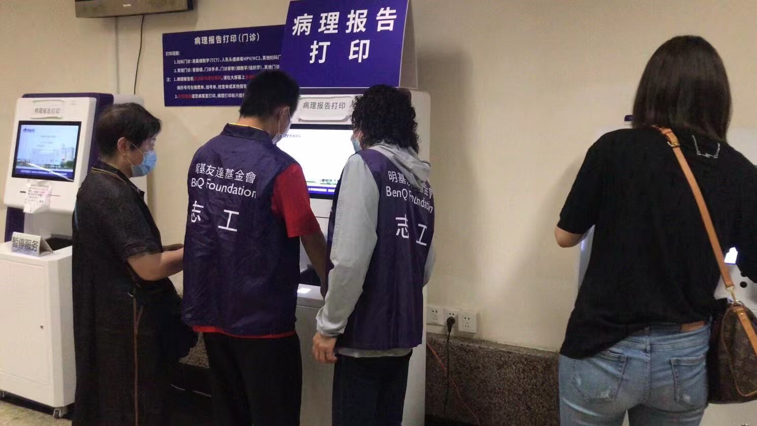 1783212142678737.jpg 微信图片_20250514162320.jpg